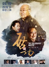 在线成人精品国产区免费